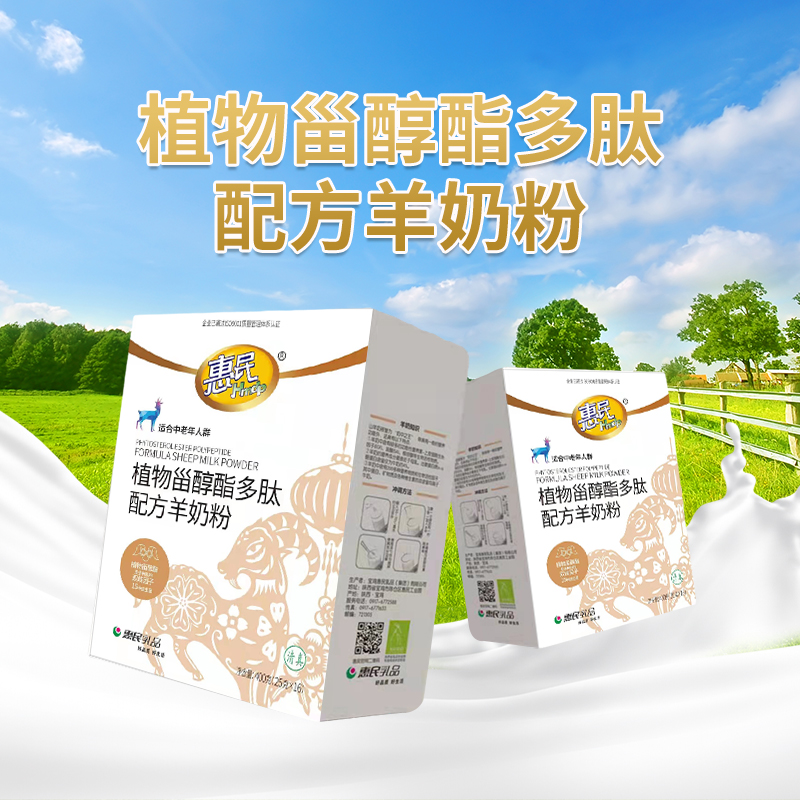5001拉斯维加斯(中国游)有限公司-BinG百科