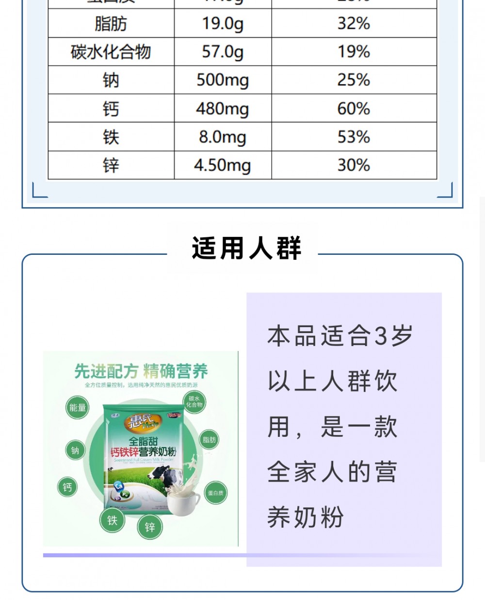 5001拉斯维加斯(中国游)有限公司-BinG百科