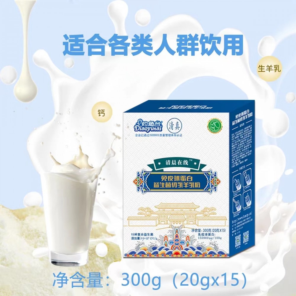 5001拉斯维加斯(中国游)有限公司-BinG百科