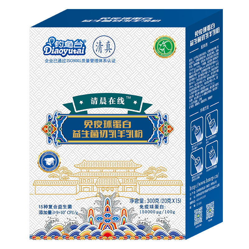 5001拉斯维加斯(中国游)有限公司-BinG百科
