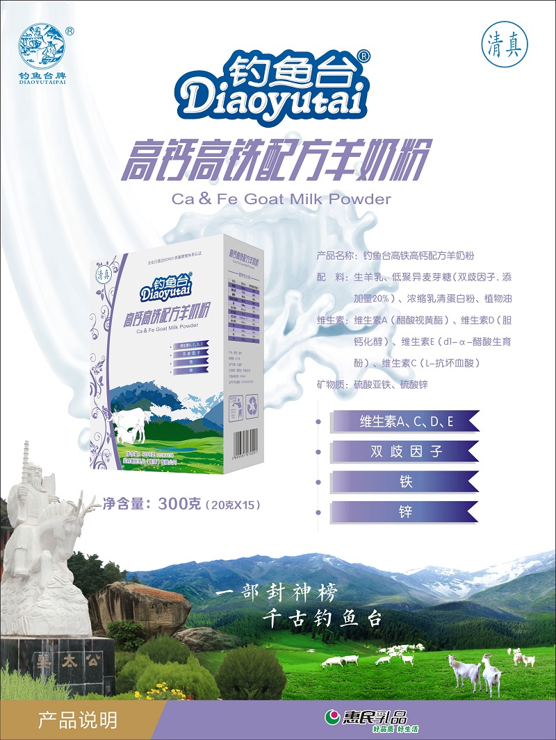 5001拉斯维加斯(中国游)有限公司-BinG百科