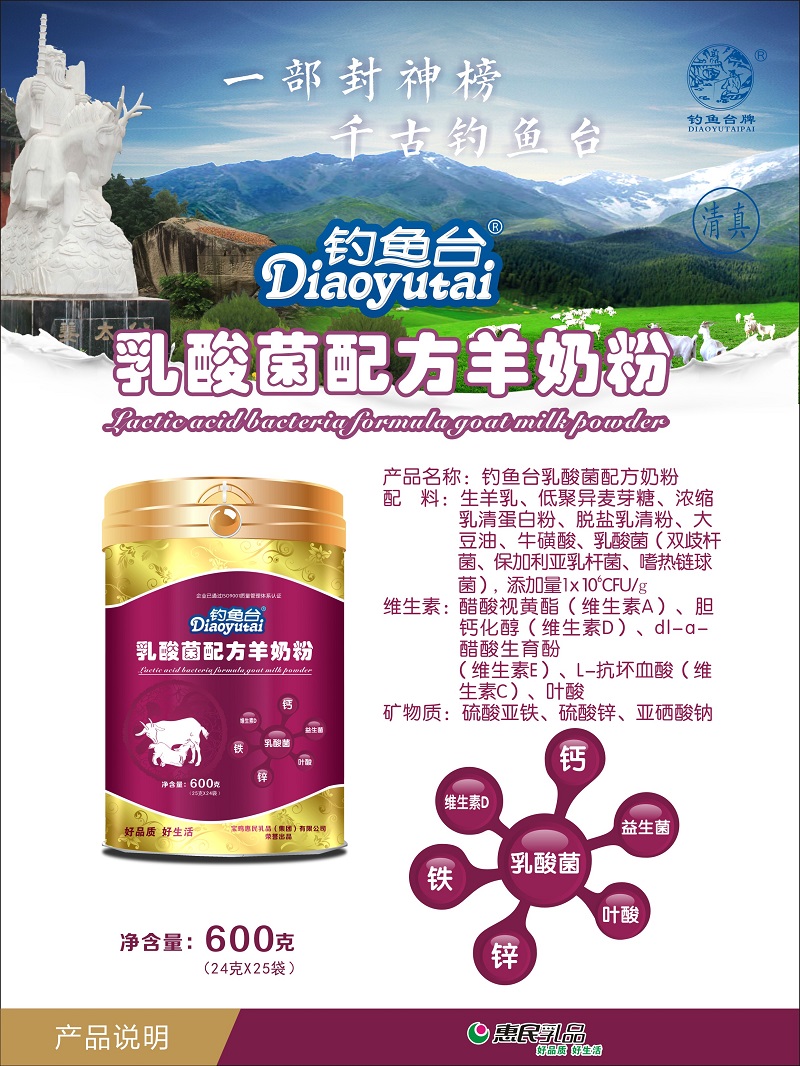 5001拉斯维加斯(中国游)有限公司-BinG百科
