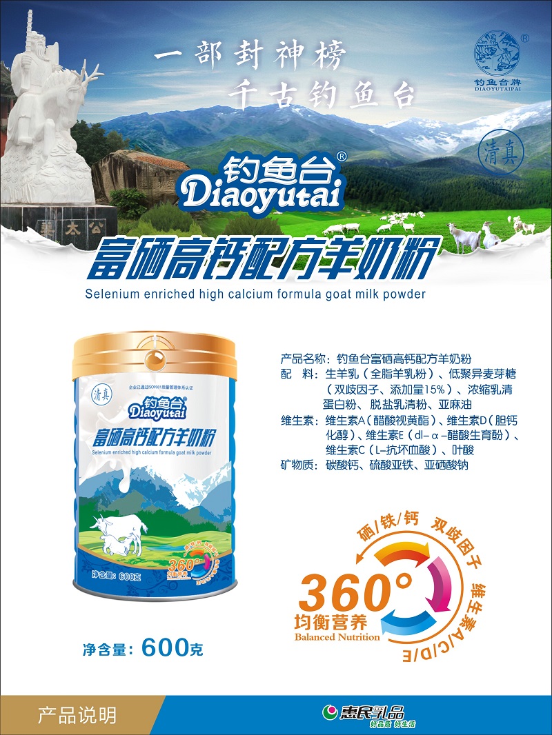 5001拉斯维加斯(中国游)有限公司-BinG百科