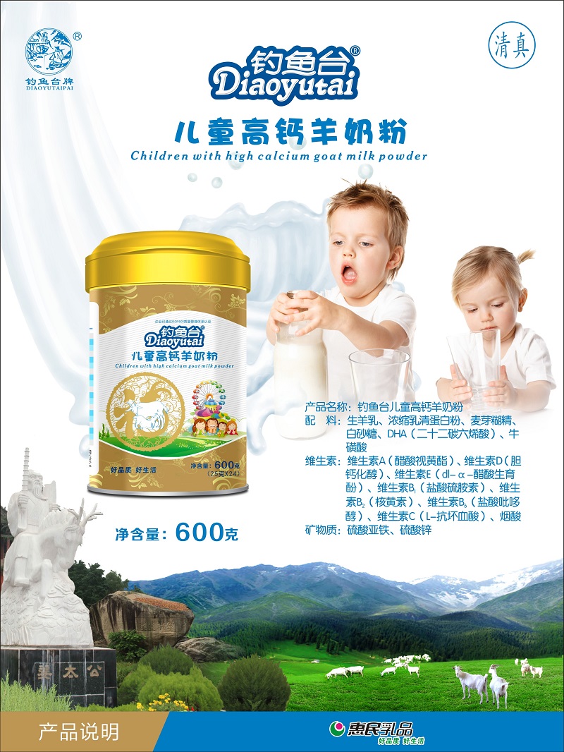 5001拉斯维加斯(中国游)有限公司-BinG百科