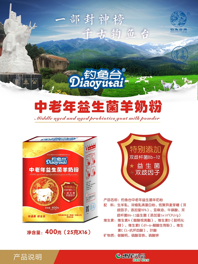5001拉斯维加斯(中国游)有限公司-BinG百科