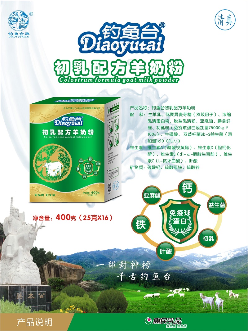 5001拉斯维加斯(中国游)有限公司-BinG百科