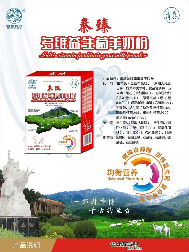5001拉斯维加斯(中国游)有限公司-BinG百科