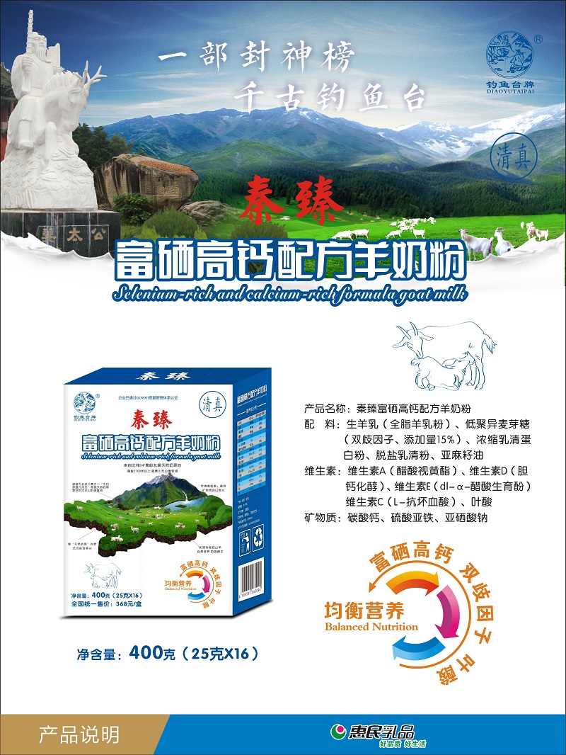 5001拉斯维加斯(中国游)有限公司-BinG百科