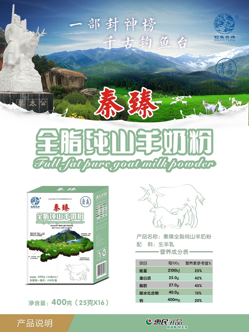 5001拉斯维加斯(中国游)有限公司-BinG百科