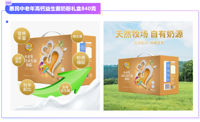5001拉斯维加斯(中国游)有限公司-BinG百科
