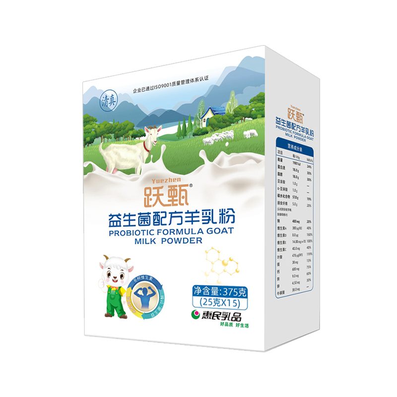 5001拉斯维加斯(中国游)有限公司-BinG百科