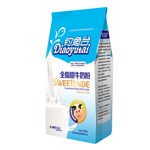 5001拉斯维加斯(中国游)有限公司-BinG百科