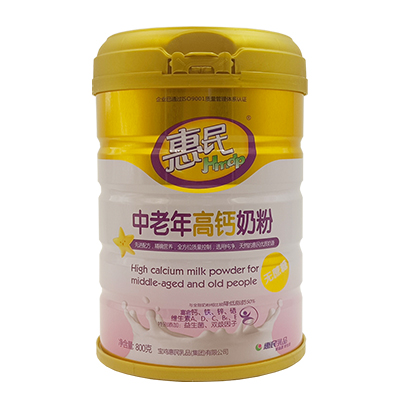 5001拉斯维加斯(中国游)有限公司-BinG百科