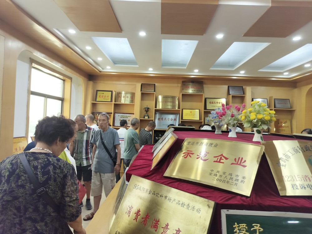 5001拉斯维加斯(中国游)有限公司-BinG百科