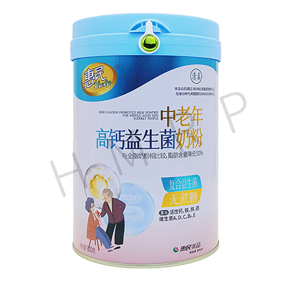 5001拉斯维加斯(中国游)有限公司-BinG百科