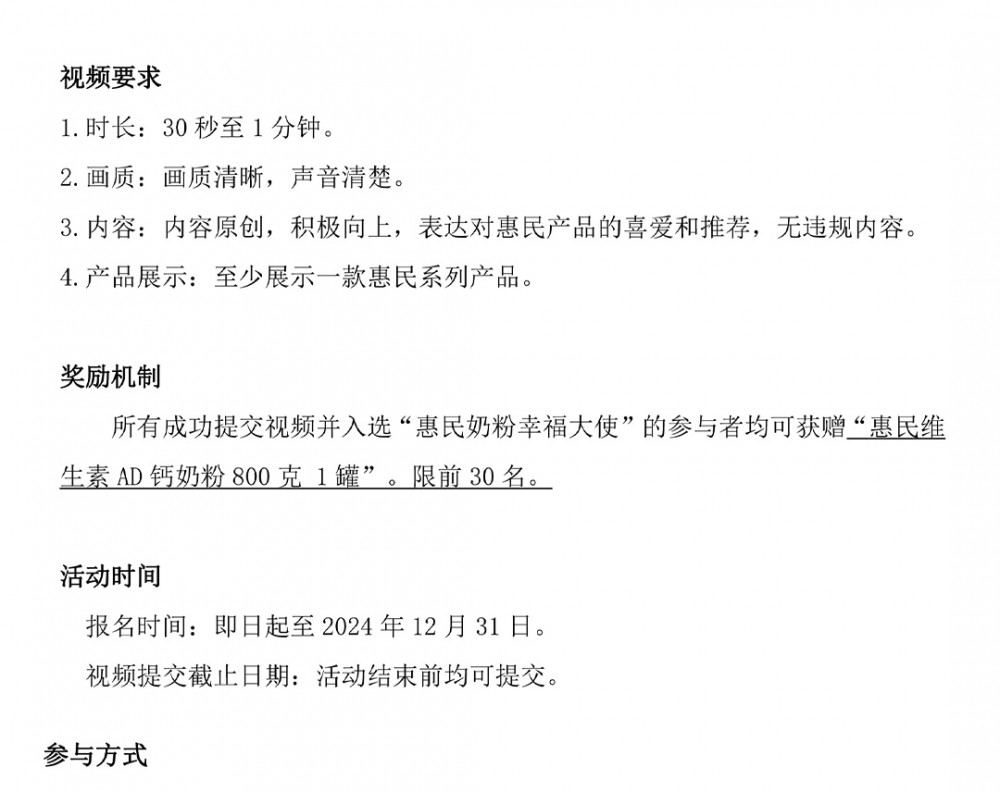 5001拉斯维加斯(中国游)有限公司-BinG百科