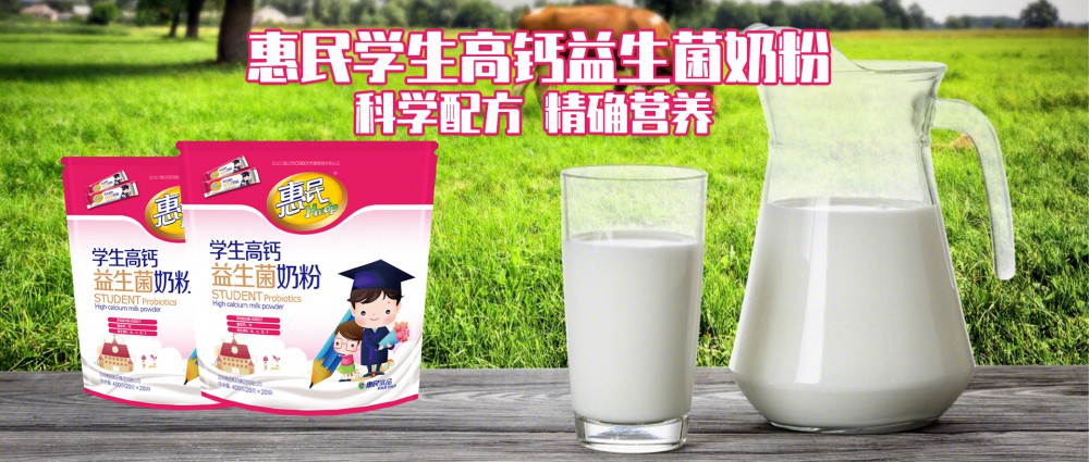 5001拉斯维加斯(中国游)有限公司-BinG百科