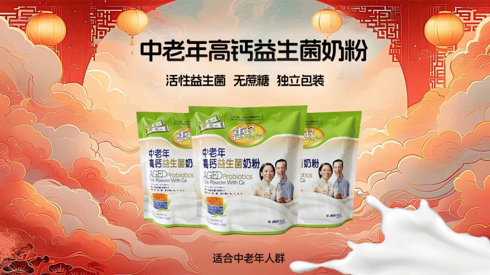5001拉斯维加斯(中国游)有限公司-BinG百科
