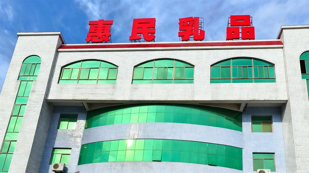 5001拉斯维加斯(中国游)有限公司-BinG百科
