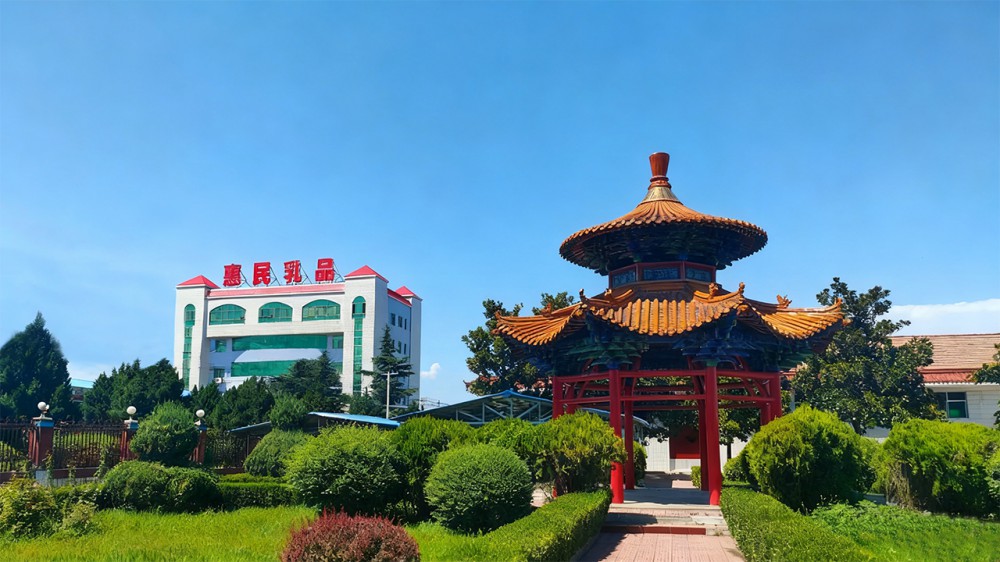 5001拉斯维加斯(中国游)有限公司-BinG百科