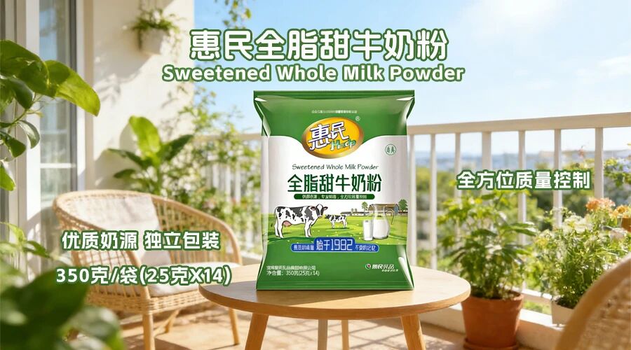 5001拉斯维加斯(中国游)有限公司-BinG百科