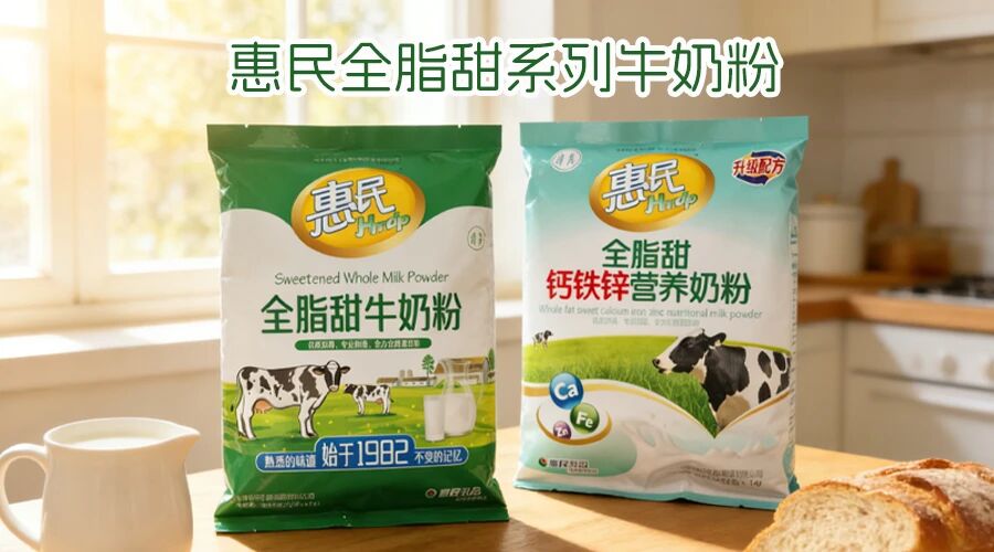 5001拉斯维加斯(中国游)有限公司-BinG百科